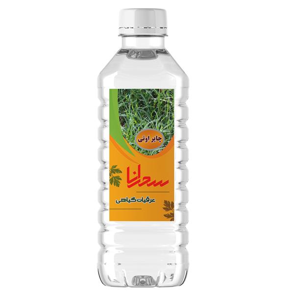 عرق چایر اوتی سحرانا - 1 لیتر